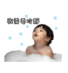 mamaabby（個別スタンプ：19）