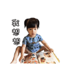 mamaabby（個別スタンプ：20）