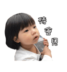 mamaabby（個別スタンプ：21）