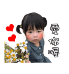 mamaabby（個別スタンプ：23）