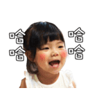 mamaabby（個別スタンプ：24）