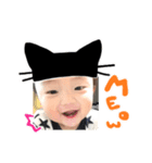 奏多（個別スタンプ：8）