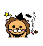 がおー3（個別スタンプ：8）