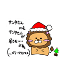 がおー3（個別スタンプ：10）