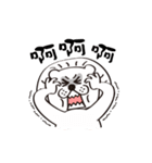 Moving！ Little White Lion（個別スタンプ：1）