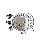 Moving！ Little White Lion（個別スタンプ：3）