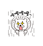 Moving！ Little White Lion（個別スタンプ：7）