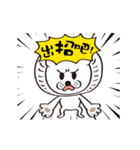 Moving！ Little White Lion（個別スタンプ：10）