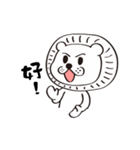 Moving！ Little White Lion（個別スタンプ：15）