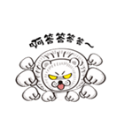 Moving！ Little White Lion（個別スタンプ：19）