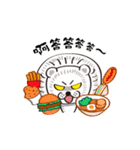 Moving！ Little White Lion（個別スタンプ：20）