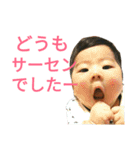 あすかちゃんスタンプvol.1（個別スタンプ：10）