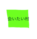 新☆私の悪い癖（個別スタンプ：16）