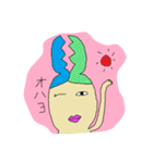 かぶとむしとクワガタ（個別スタンプ：9）