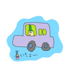 かぶとむしとクワガタ（個別スタンプ：11）