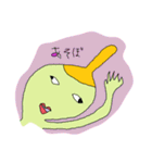 かぶとむしとクワガタ（個別スタンプ：12）