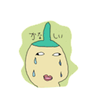 かぶとむしとクワガタ（個別スタンプ：16）