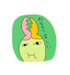かぶとむしとクワガタ（個別スタンプ：27）