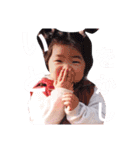 帰ってきた！あいぽん！（個別スタンプ：13）