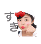 帰ってきた！あいぽん！（個別スタンプ：16）