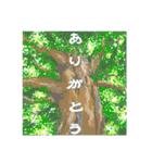 8.ビュー（個別スタンプ：5）