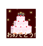 8.ビュー（個別スタンプ：8）