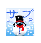 8.ビュー（個別スタンプ：10）