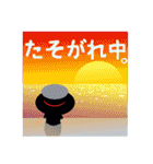 8.ビュー（個別スタンプ：11）
