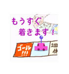 8.ビュー（個別スタンプ：15）