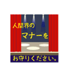 8.ビュー（個別スタンプ：16）