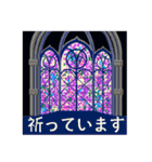 8.ビュー（個別スタンプ：22）