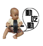 BABY J LIFE（個別スタンプ：11）