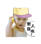 BABY J LIFE（個別スタンプ：14）