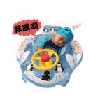 BABY J LIFE（個別スタンプ：16）