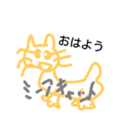 animals(Greeting)（個別スタンプ：4）