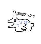 animals(Greeting)（個別スタンプ：5）
