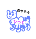 animals(Greeting)（個別スタンプ：6）