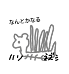 animals(Greeting)（個別スタンプ：8）