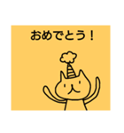 ちひろのスタンプ（個別スタンプ：1）