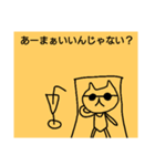 ちひろのスタンプ（個別スタンプ：5）