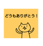 ちひろのスタンプ（個別スタンプ：6）