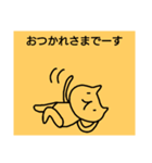 ちひろのスタンプ（個別スタンプ：8）