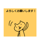 ちひろのスタンプ（個別スタンプ：16）
