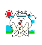 しゃくれねこ。（個別スタンプ：1）