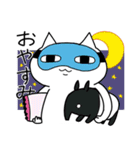 しゃくれねこ。（個別スタンプ：2）