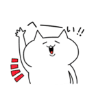 しゃくれねこ。（個別スタンプ：4）