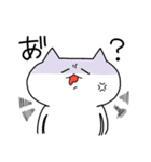 しゃくれねこ。（個別スタンプ：7）