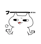 しゃくれねこ。（個別スタンプ：16）