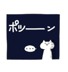 しゃくれねこ。（個別スタンプ：20）