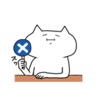 しゃくれねこ。（個別スタンプ：34）